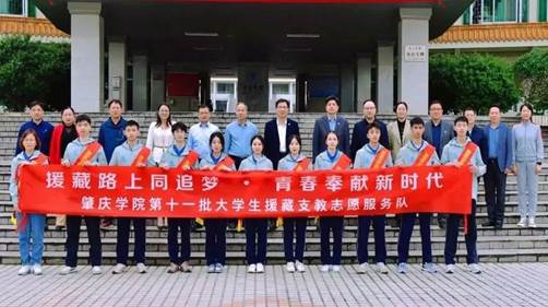 大合照